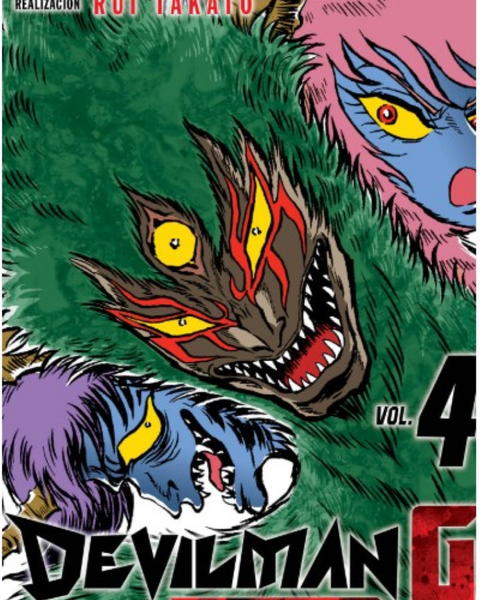 DEVILMAN G 04