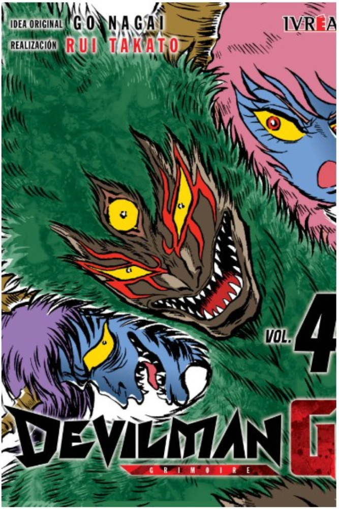 DEVILMAN G 04