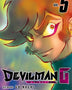 DEVILMAN G 05