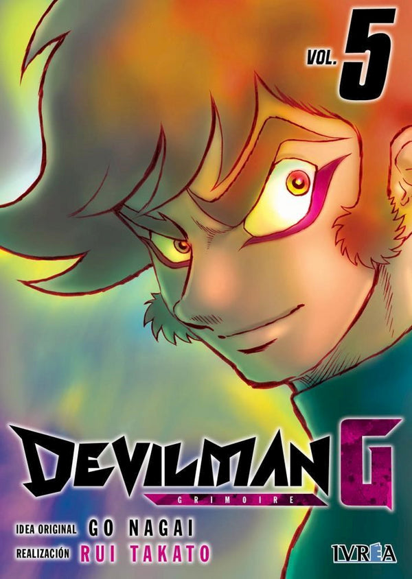 DEVILMAN G 05