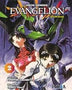EVANGELION ED. DELUXE 02