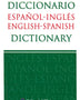 DICCIONARIO ESPAÑOL-INGLÉS