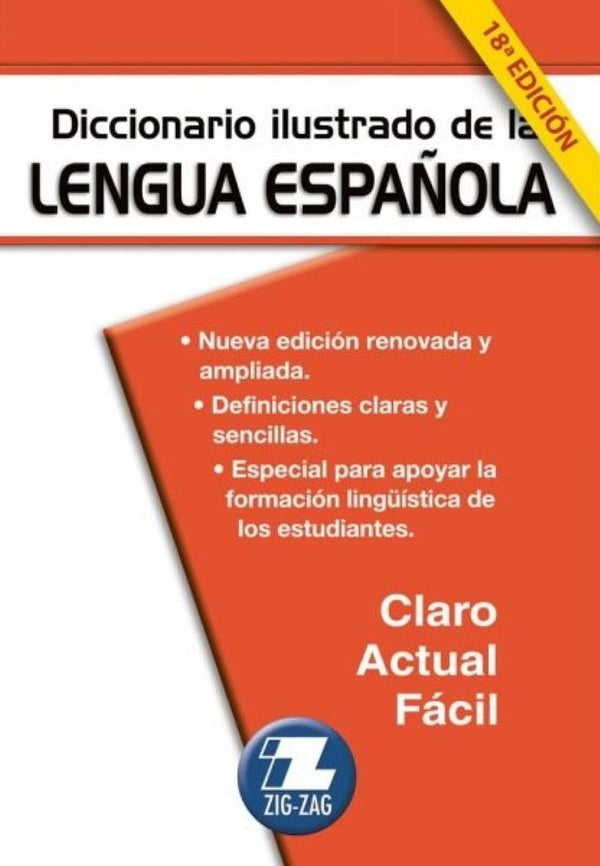DICCIONARIO ILUSTRADO DE LA LENGUA ESPAÑOLA