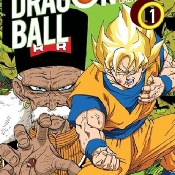 DRAGON BALL COLOR: SAGA CELL 01 (LN)