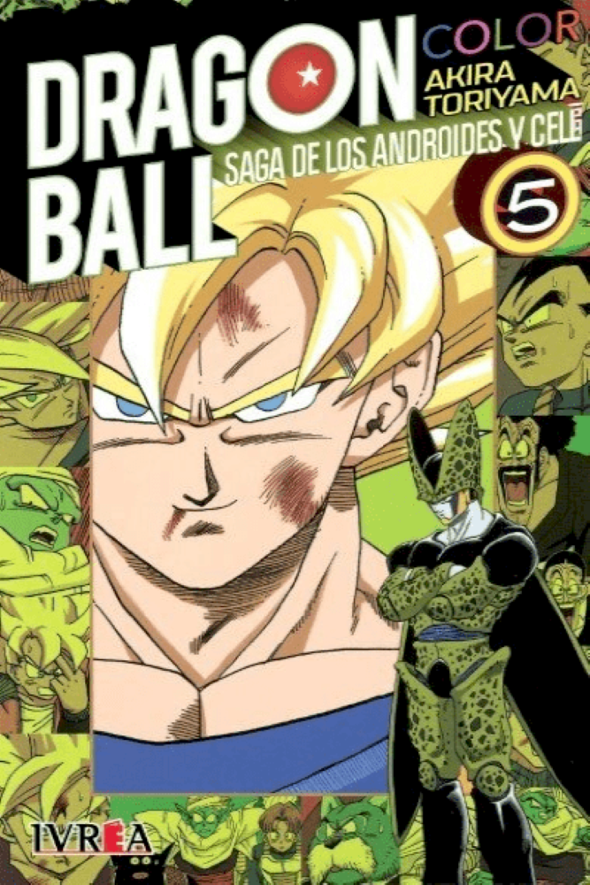 DRAGON BALL COLOR: SAGA CELL 05 (LN)