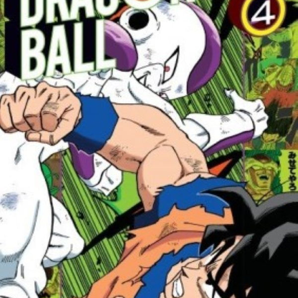 DRAGON BALL COLOR: SAGA FREEZER 04 (LN)