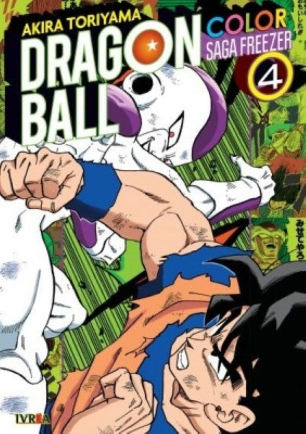DRAGON BALL COLOR: SAGA FREEZER 04 (LN)