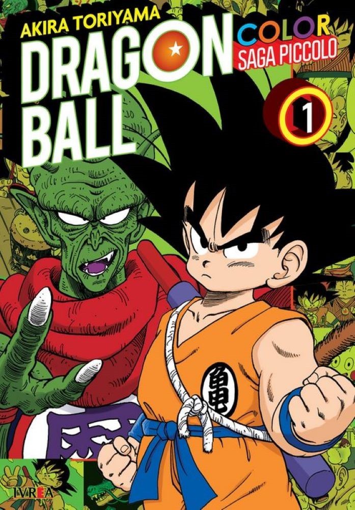 DRAGON BALL COLOR: SAGA PICCOLO 01