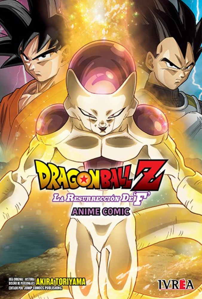 DRAGON BALL Z: LA RESURRECCIÓN DE F -ANIME COMIC