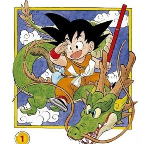 DRAGON BALL