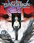 EVANGELION ED. DELUXE 11