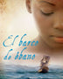 EL BARCO DE EBANO