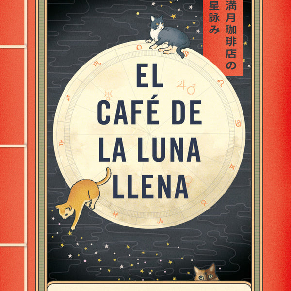 EL CAFÉ DE LA LUNA LLENA