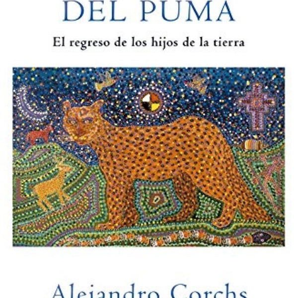 EL CAMINO DEL PUMA