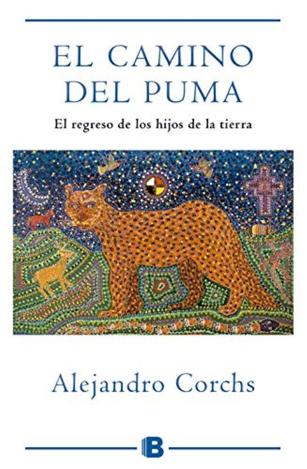 EL CAMINO DEL PUMA