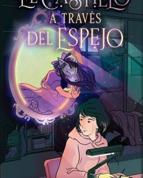 EL CASTILLO A TRAVÉS DEL ESPEJO