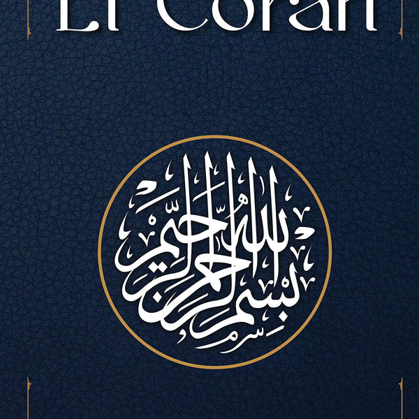 EL CORAN - COLECCION DE ORO