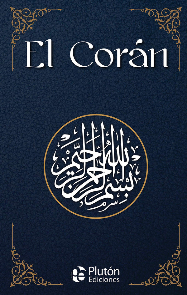 EL CORAN - COLECCION DE ORO