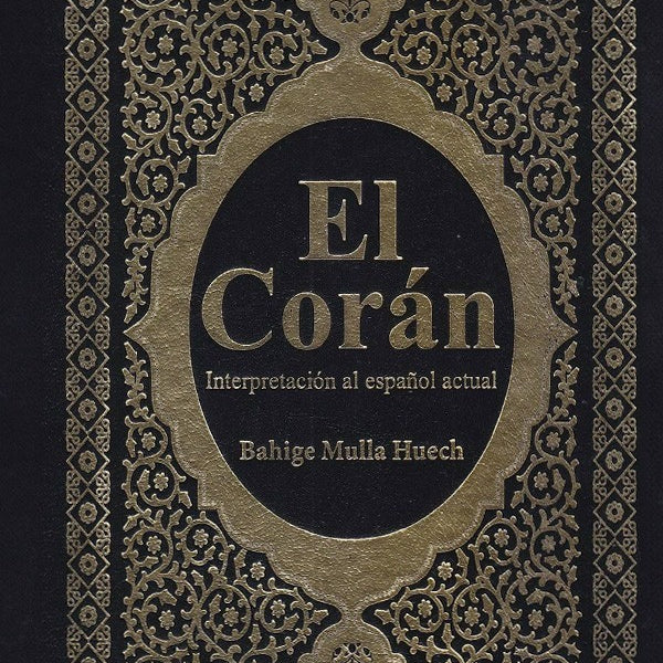 EL CORAN