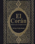 EL CORAN