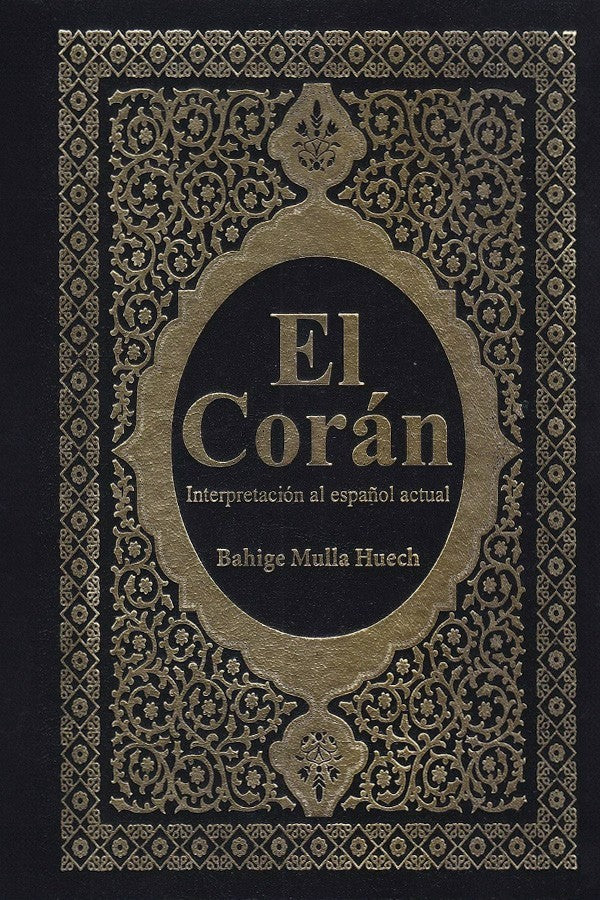 EL CORAN
