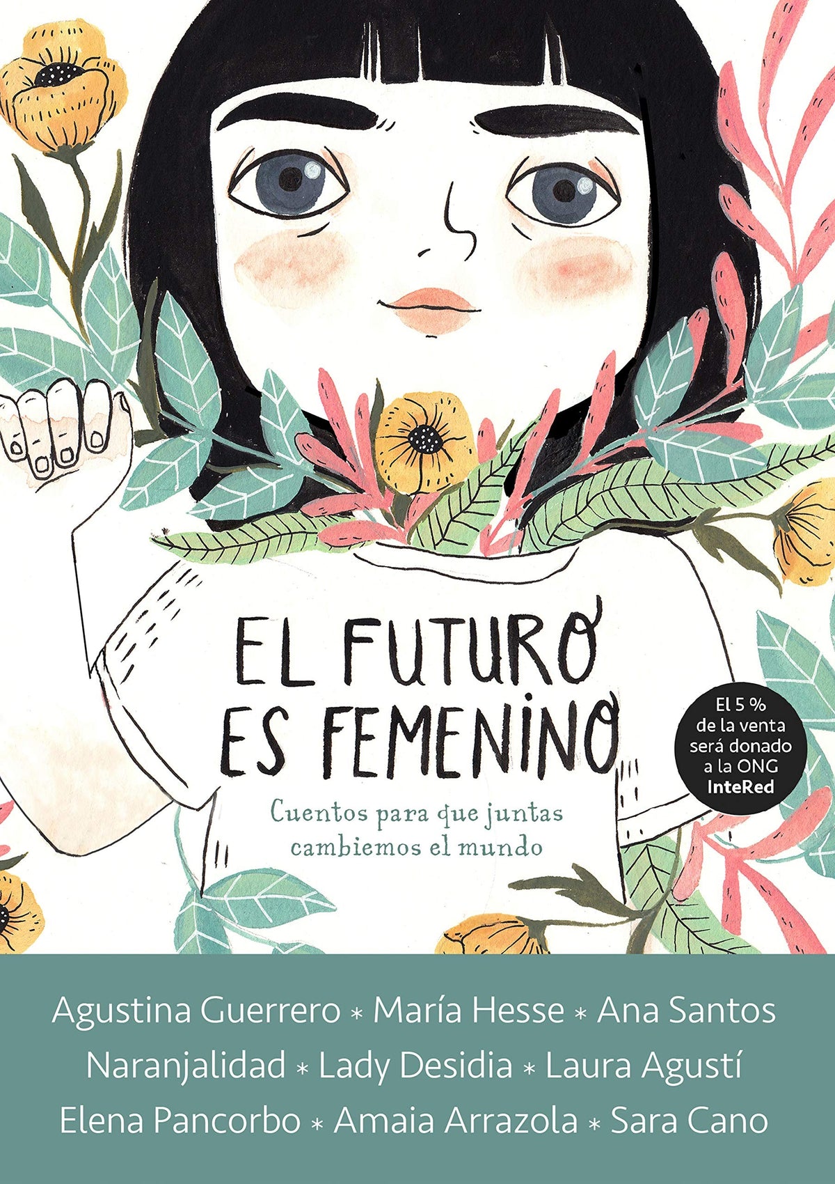 EL FUTURO ES FEMENINO