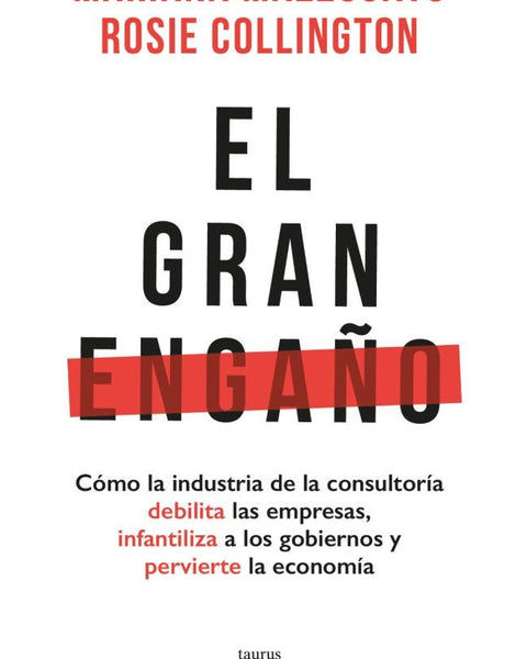 EL GRAN ENGAÑO