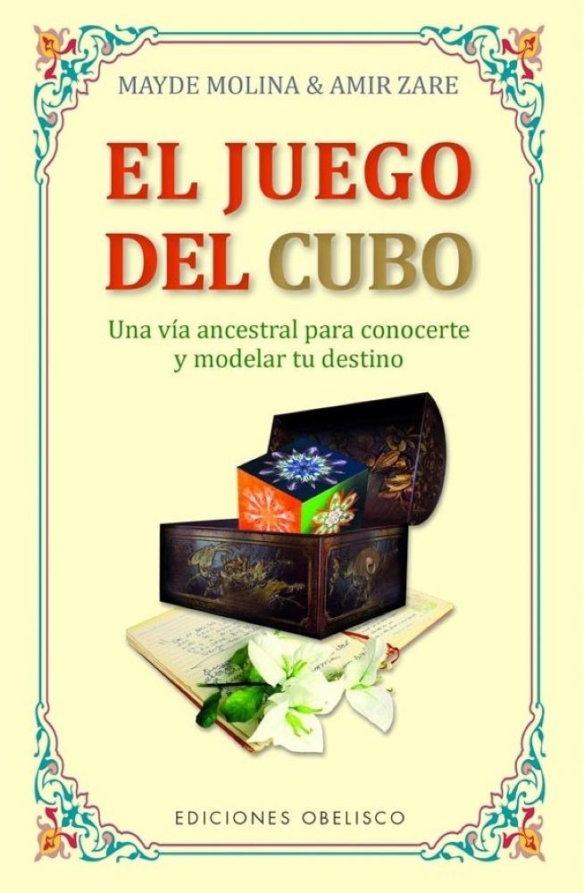 EL JUEGO DEL CUBO