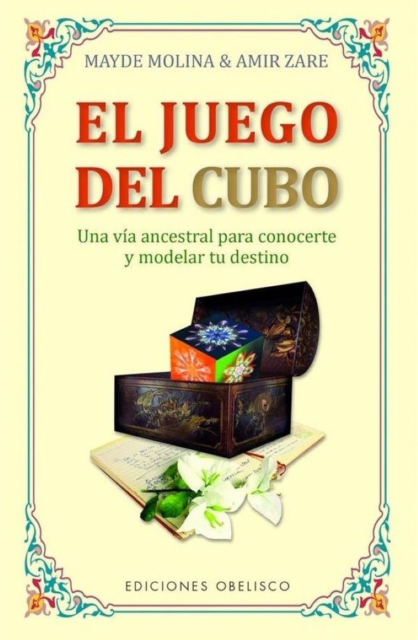 EL JUEGO DEL CUBO