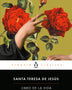 EL LIBRO DE LA VIDA