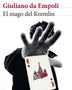 EL MAGO DEL KREMLIN