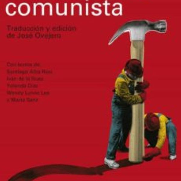 EL MANIFIESTO COMUNISTA