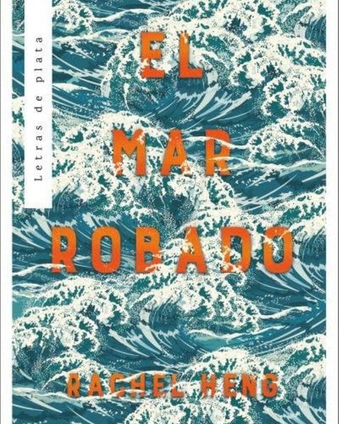 EL MAR ROBADO