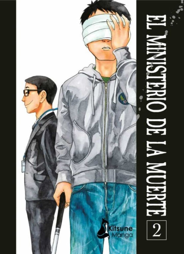 EL MINISTERIO DE LA MUERTE 2