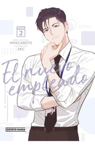 EL NUEVO EMPLEADO  2 (DISTRITO)