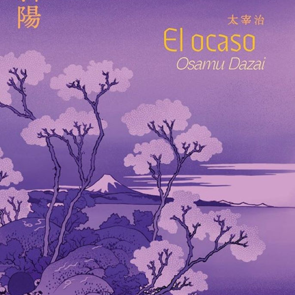 EL OCASO