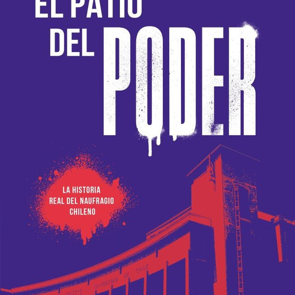 EL PATIO DEL PODER