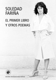 EL PRIMER LIBRO Y OTROS POEMAS