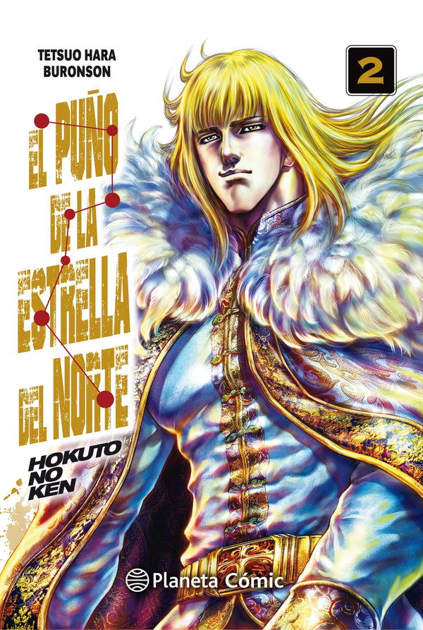 EL PUÑO DE LA ESTRELLA DEL NORTE (HOKUTO NO KEN)