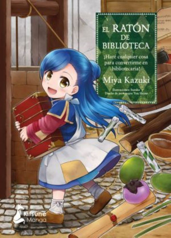 EL RATÓN DE BIBLIOTECA 1