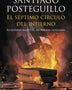 EL SEPTIMO CIRCULO DEL INFIERNO