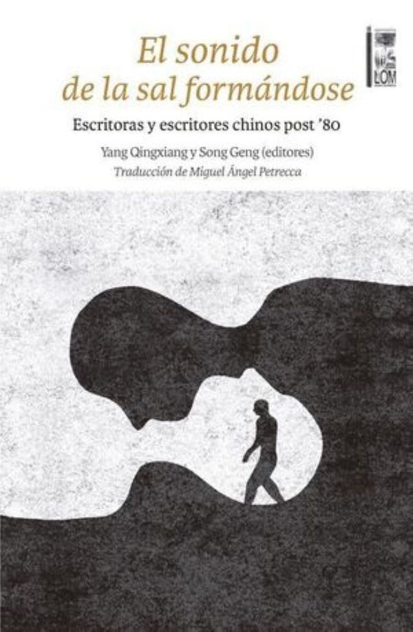 EL SONIDO DE LA SAL FÓRMANDOSE