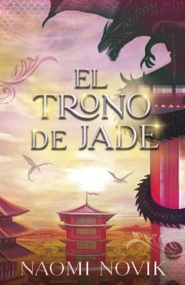 EL TRONO DE JADE (SAGA TEMERARIO 2)