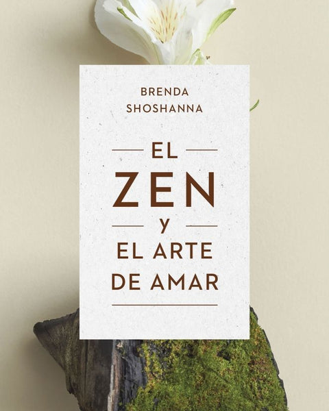 EL ZEN Y EL ARTE DE AMAR