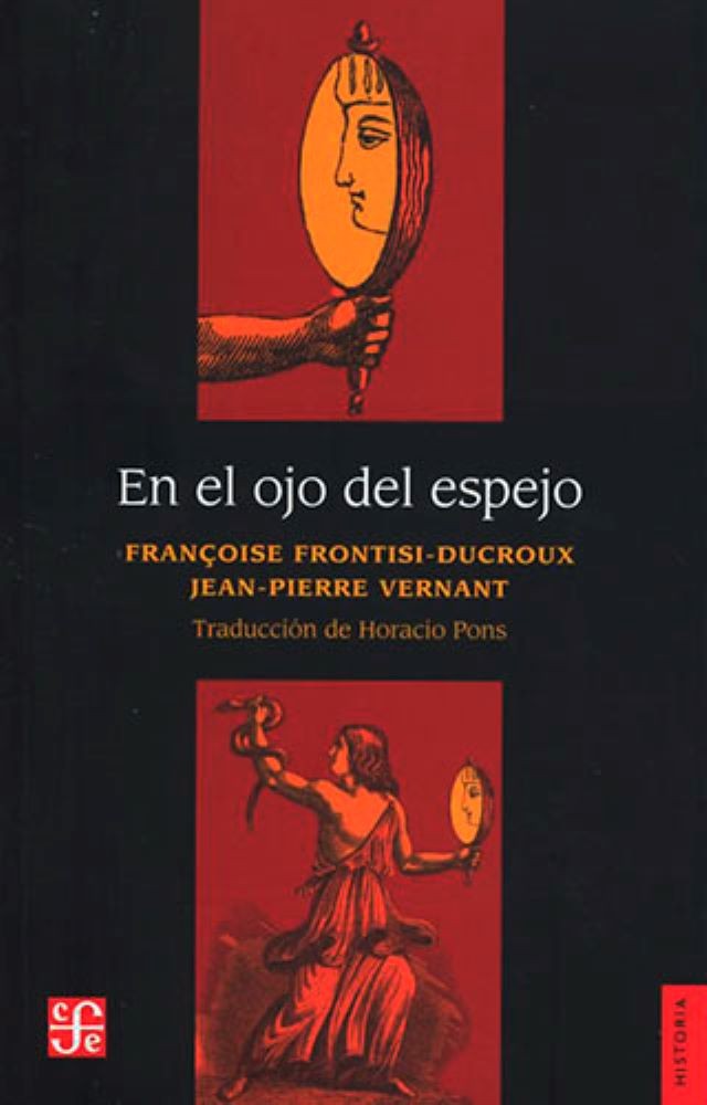 EN EL OJO DEL ESPEJO