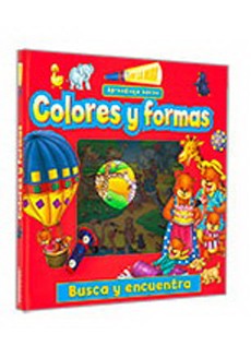 EN LA MIRA COLORES Y FORMAS