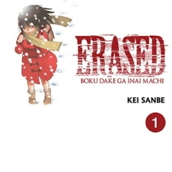 ERASED 01