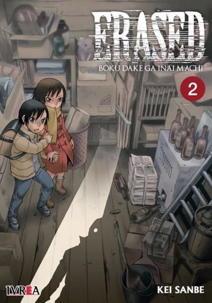 ERASED 02