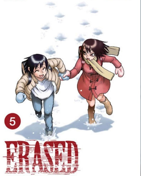 ERASED 05