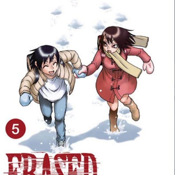 ERASED 05